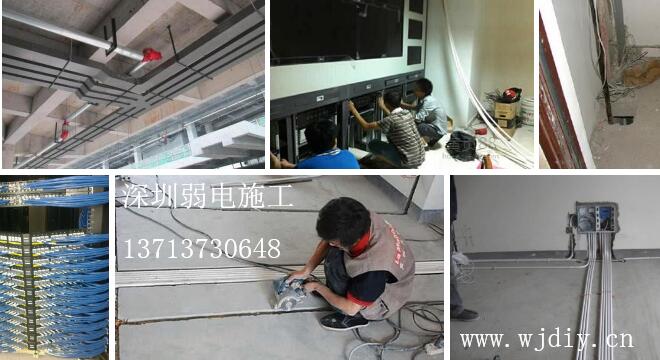 深圳南山区网络布线 考勤门禁安装 南山监控安装公司