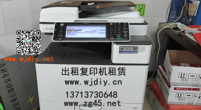 深圳华联发大厦出租复印机租赁 鲁班大厦出租打印机租用
